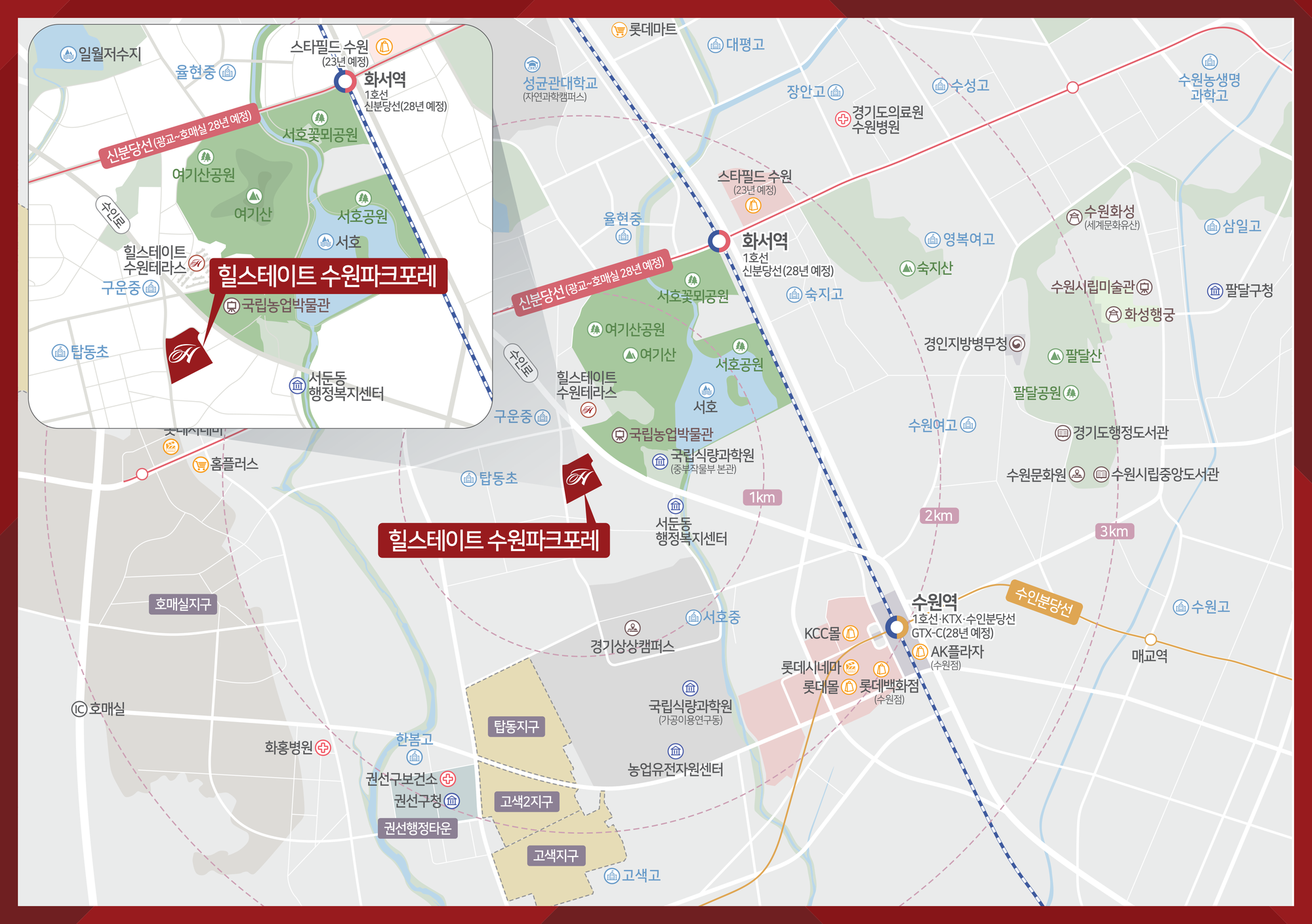 이미지명