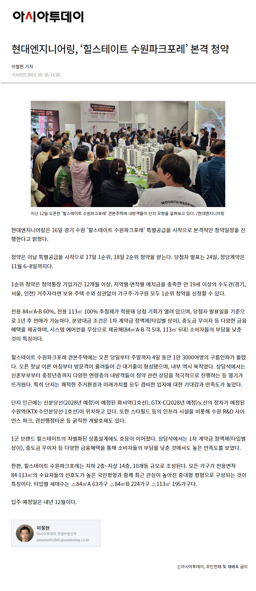 이미지명