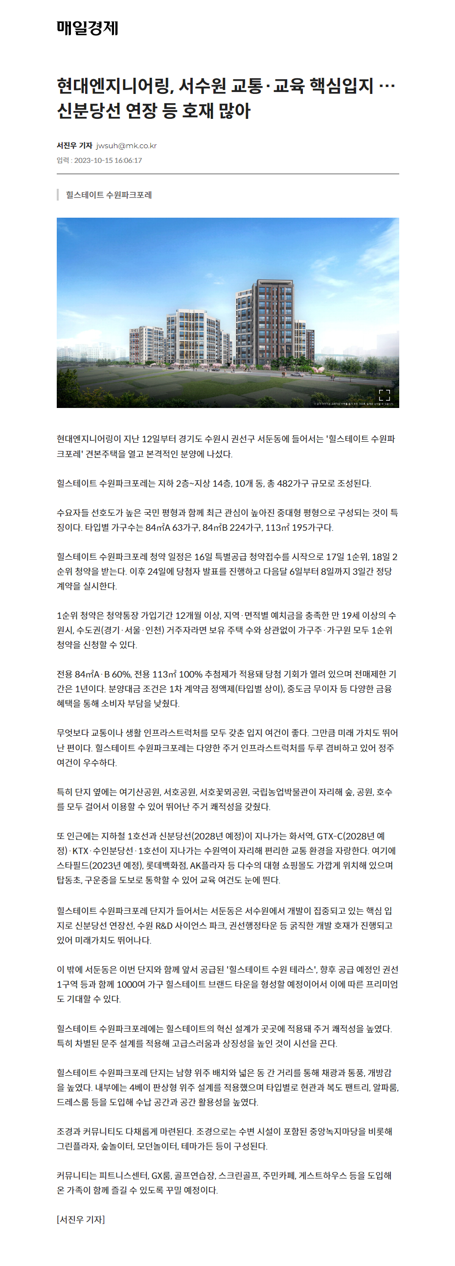 이미지명