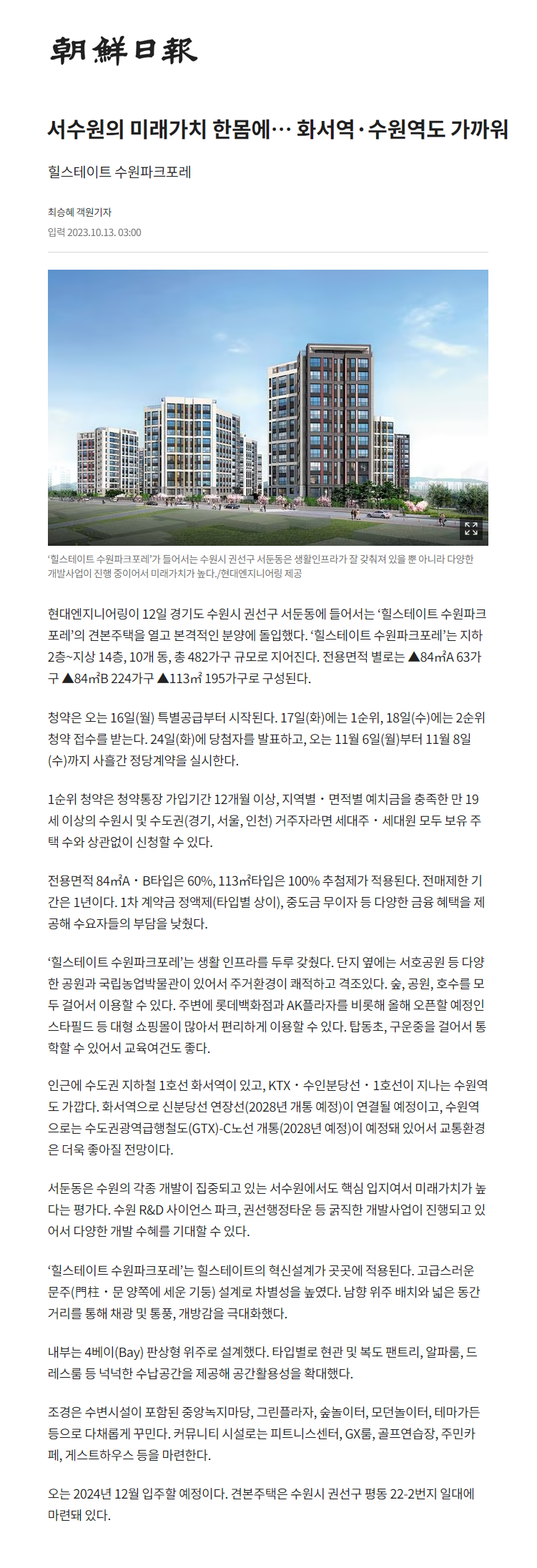 이미지명